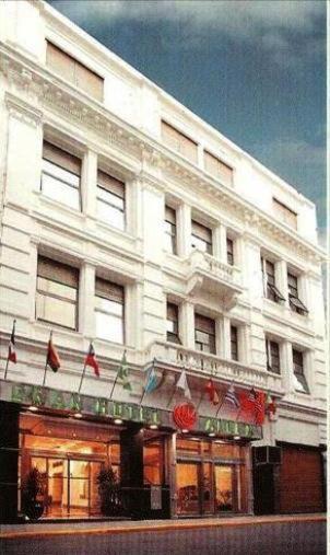 Gran Hotel Ailen Buenos Aires Extérieur photo
